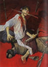 BUY NEW blade of the immortal - 59866 Premium Anime Print Poster