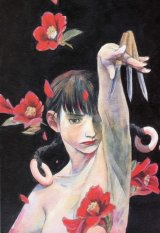 BUY NEW blade of the immortal - 74829 Premium Anime Print Poster