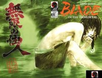 BUY NEW blade of the immortal - 76226 Premium Anime Print Poster