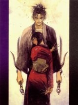 BUY NEW blade of the immortal - 95626 Premium Anime Print Poster