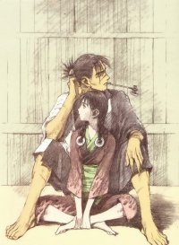 BUY NEW blade of the immortal - 95841 Premium Anime Print Poster