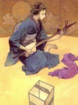 BUY NEW blade of the immortal - 95842 Premium Anime Print Poster