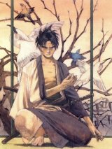 BUY NEW blade of the immortal - 96224 Premium Anime Print Poster