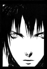 BUY NEW blame - 114070 Premium Anime Print Poster