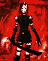 BUY NEW blame - 120127 Premium Anime Print Poster