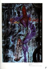 BUY NEW blame - 36938 Premium Anime Print Poster