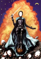 BUY NEW blame - 78114 Premium Anime Print Poster