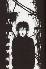 BUY NEW blame - 87504 Premium Anime Print Poster