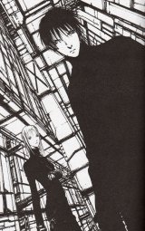 BUY NEW blame - 87507 Premium Anime Print Poster