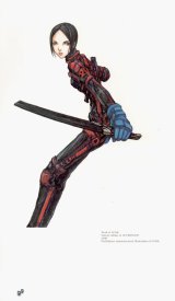 BUY NEW blame - 89913 Premium Anime Print Poster