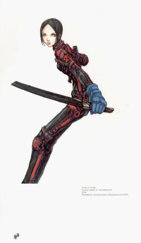 BUY NEW blame - 89913 Premium Anime Print Poster