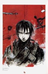 BUY NEW blame - 9406 Premium Anime Print Poster