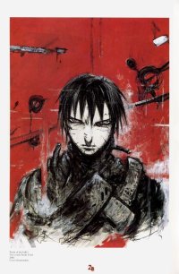 BUY NEW blame - 9406 Premium Anime Print Poster