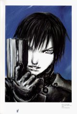 BUY NEW blame - 9409 Premium Anime Print Poster