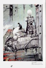 BUY NEW blame - 9429 Premium Anime Print Poster