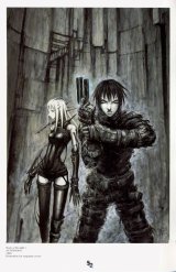 BUY NEW blame - 9431 Premium Anime Print Poster