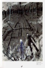 BUY NEW blame - 9432 Premium Anime Print Poster