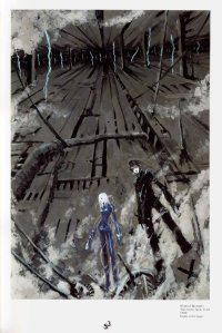 BUY NEW blame - 9432 Premium Anime Print Poster