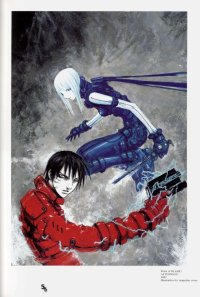 BUY NEW blame - 9434 Premium Anime Print Poster