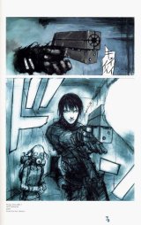 BUY NEW blame - 9453 Premium Anime Print Poster
