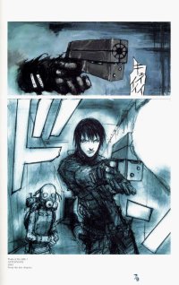 BUY NEW blame - 9453 Premium Anime Print Poster