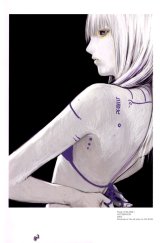 BUY NEW blame - 9460 Premium Anime Print Poster