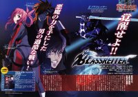 BUY NEW blassreiter - 190338 Premium Anime Print Poster