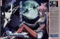 BUY NEW blassreiter - 190339 Premium Anime Print Poster