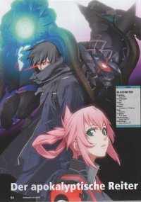 BUY NEW blassreiter - 191235 Premium Anime Print Poster