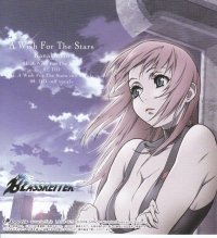 BUY NEW blassreiter - 195455 Premium Anime Print Poster