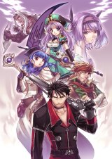 BUY NEW blazing souls - 151206 Premium Anime Print Poster