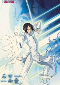 BUY NEW bleach - 10033 Premium Anime Print Poster