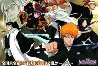BUY NEW bleach - 104556 Premium Anime Print Poster