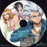 BUY NEW bleach - 112857 Premium Anime Print Poster