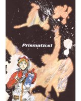 BUY NEW bleach - 113173 Premium Anime Print Poster