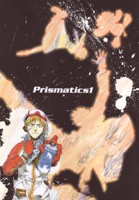 BUY NEW bleach - 113173 Premium Anime Print Poster
