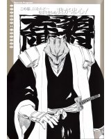 BUY NEW bleach - 114800 Premium Anime Print Poster