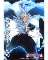 BUY NEW bleach - 118912 Premium Anime Print Poster
