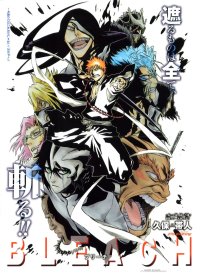 BUY NEW bleach - 119659 Premium Anime Print Poster
