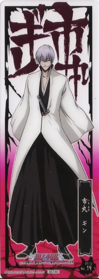 BUY NEW bleach - 133220 Premium Anime Print Poster