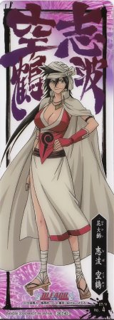 BUY NEW bleach - 133224 Premium Anime Print Poster