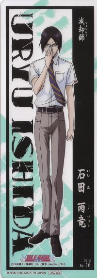 BUY NEW bleach - 135580 Premium Anime Print Poster