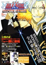 BUY NEW bleach - 135761 Premium Anime Print Poster