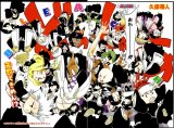 BUY NEW bleach - 136633 Premium Anime Print Poster
