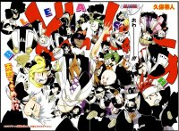 BUY NEW bleach - 136633 Premium Anime Print Poster