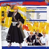 BUY NEW bleach - 136794 Premium Anime Print Poster