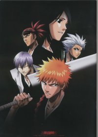 BUY NEW bleach - 140164 Premium Anime Print Poster