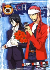 BUY NEW bleach - 140409 Premium Anime Print Poster