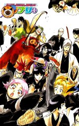 BUY NEW bleach - 140410 Premium Anime Print Poster