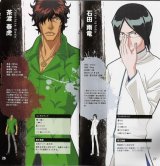 BUY NEW bleach - 145696 Premium Anime Print Poster